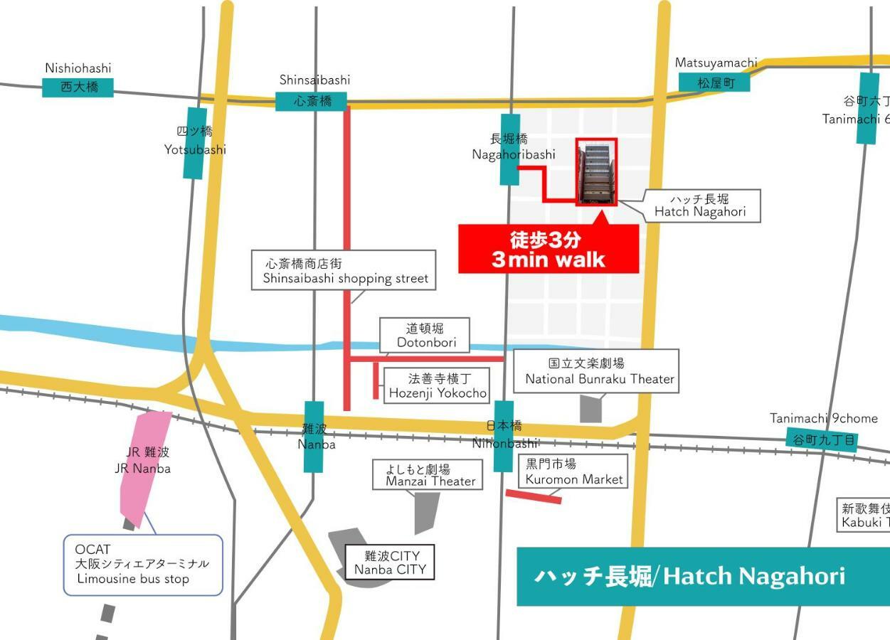 Hatch Nagahori 301 Osaka Ngoại thất bức ảnh
