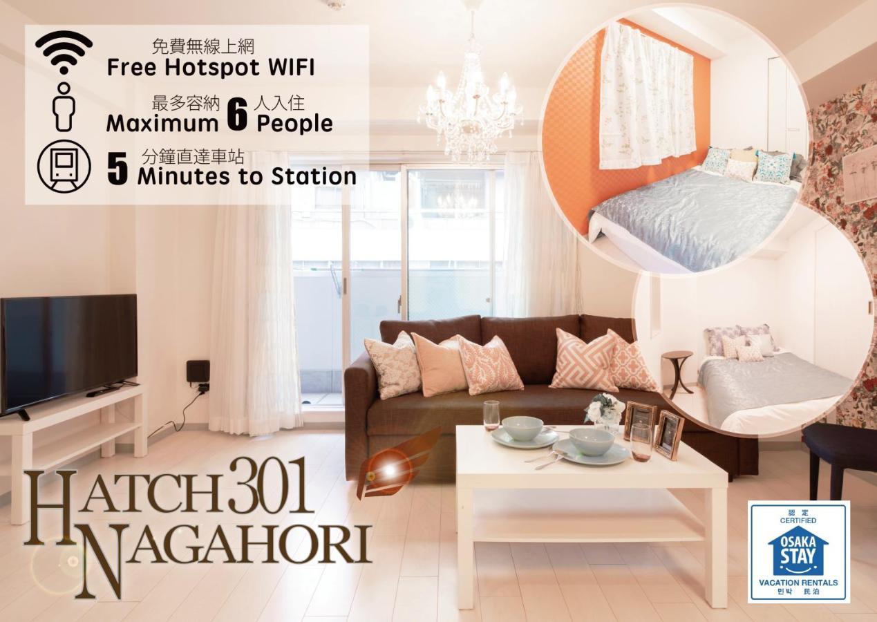 Hatch Nagahori 301 Osaka Ngoại thất bức ảnh